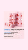 30Pcs Pink Seal Bags